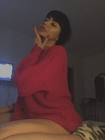 Азалия